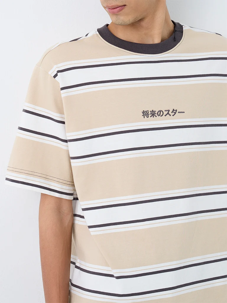 Nuon Beige Striped Relaxed-Fit Cotton T-Shirt