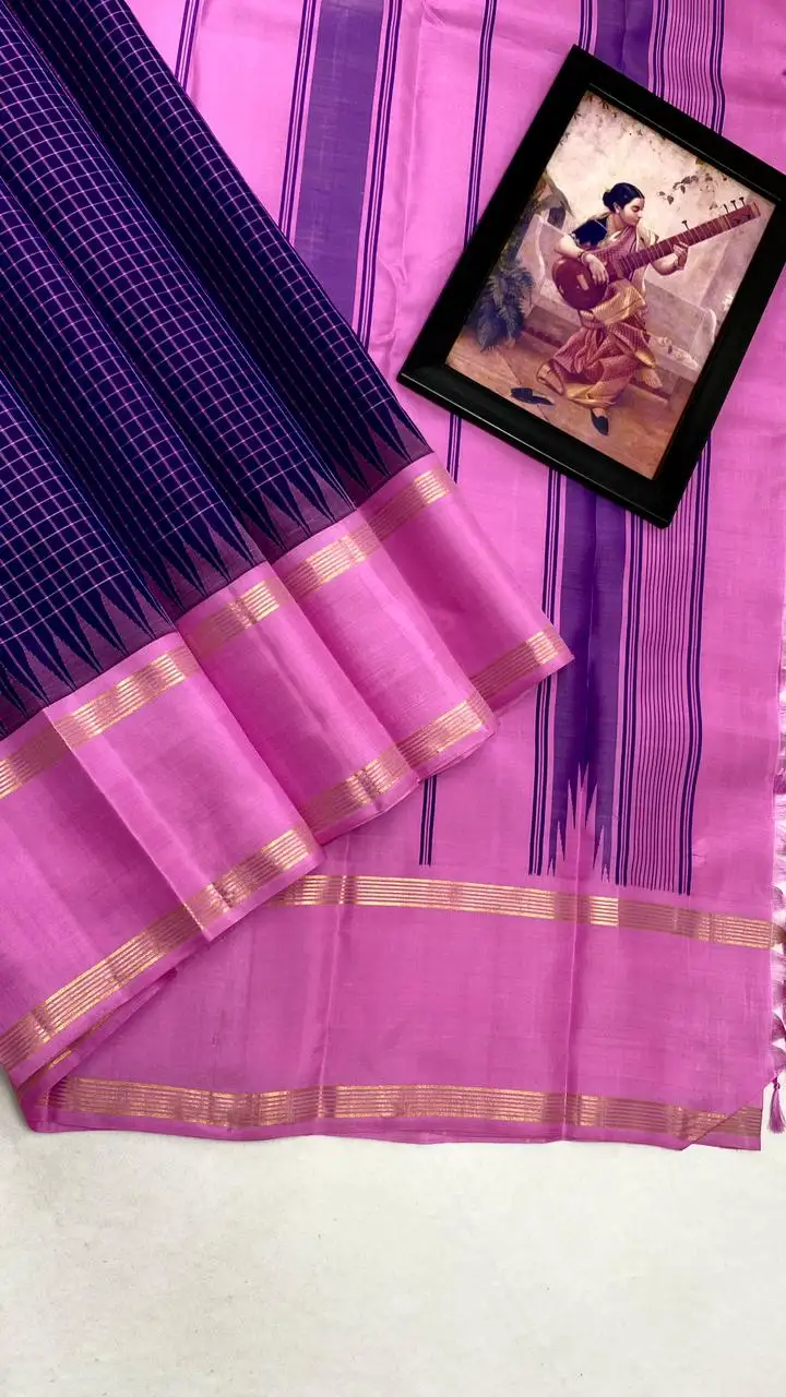 Kanchipuram Korvai Checked Temple Border Silk Saree